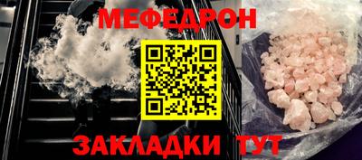 хмурый Гай