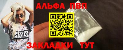 COCAINE Гусев