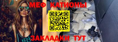 хмурый Гай