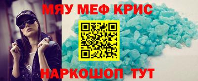 хмурый Гай