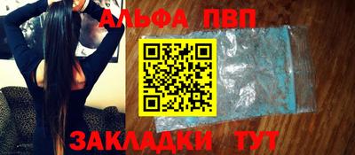 хмурый Гай