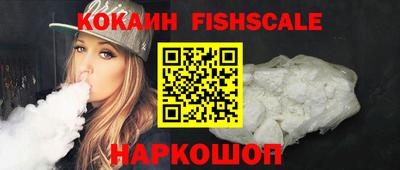 герыч Гатчина