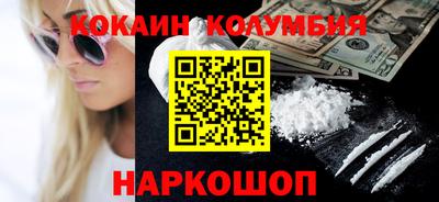 герыч Гатчина