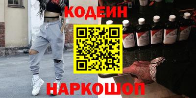 герыч Гатчина
