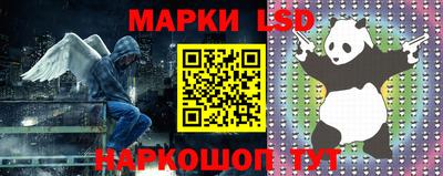 мефедрон Гагарин