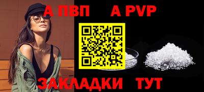 хмурый Гай