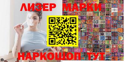 мефедрон Гагарин