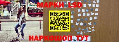 герыч Гатчина