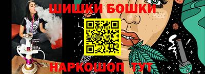 мефедрон Гагарин