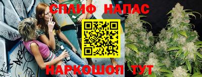 COCAINE Гусев