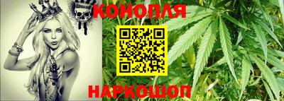 мефедрон Гагарин