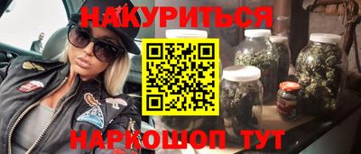 COCAINE Гусев