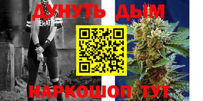 герыч Гусь-Хрустальный