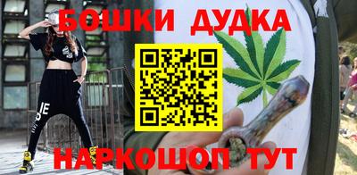COCAINE Гусев