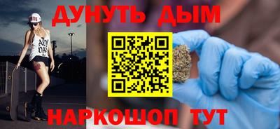 герыч Гусь-Хрустальный