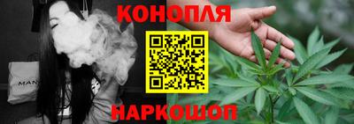 хмурый Гай