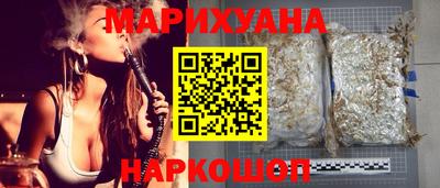 хмурый Гай