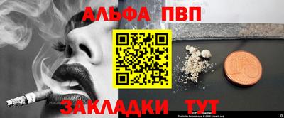 герыч Гатчина