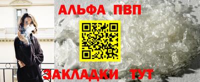 хмурый Гай