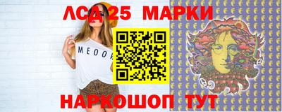 мефедрон Гагарин