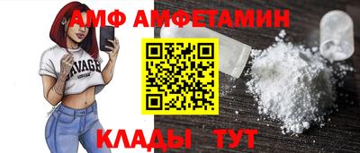 герыч Гатчина