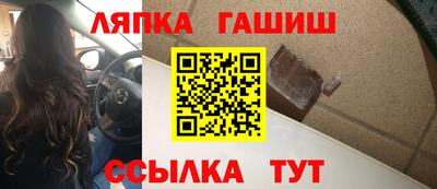 хмурый Гай