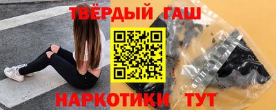 хмурый Гай