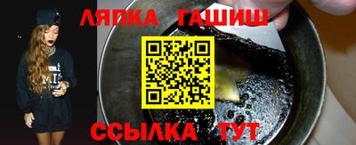 хмурый Гай