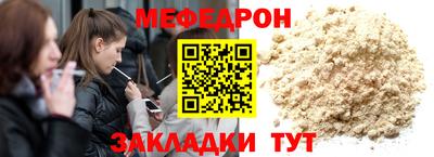 apvp Гусиноозёрск