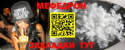 герыч Гатчина