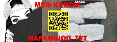 apvp Гусиноозёрск