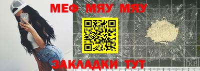 герыч Гатчина